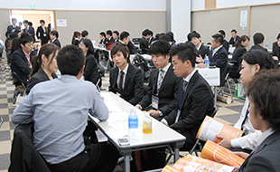 就職相談会