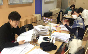 柔道整復師国家試験