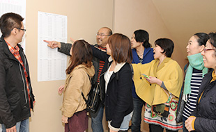合格発表