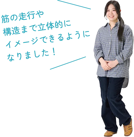 マンツーマンの特訓で速く正確な鍼灸の技を磨きました！