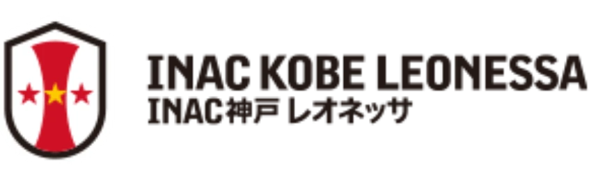 INAC KOBE LEONESSA INAC神戸レオネッサ