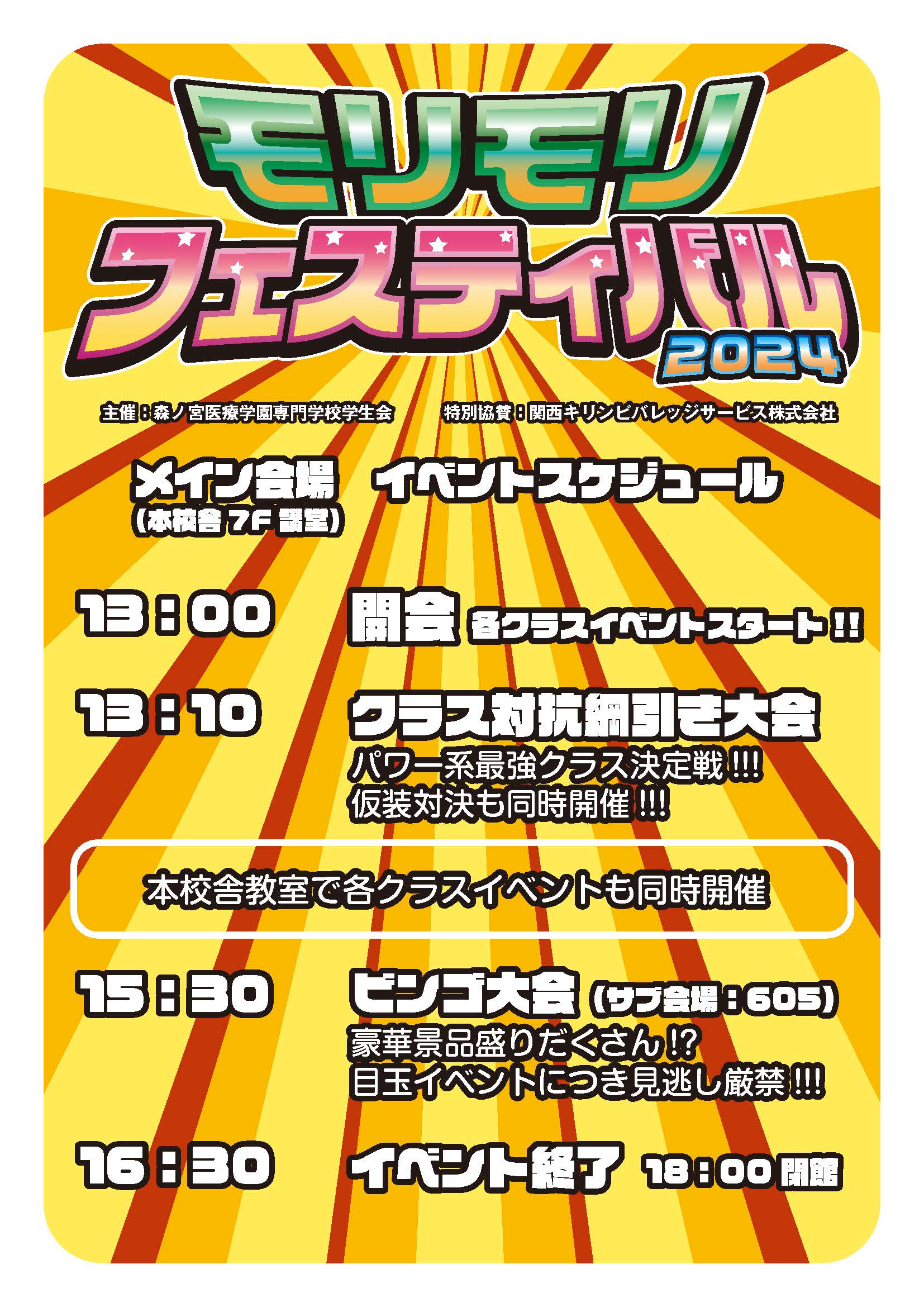 b3d19dd191abceec4b4bb56c3f6906